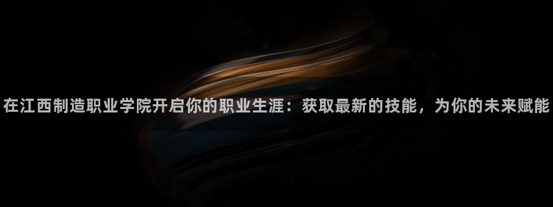 彩神v
