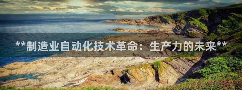 彩神ix官网是哪个公司的
