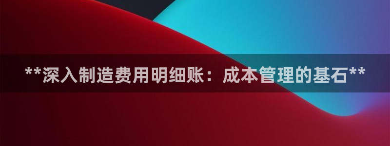 大发彩神官网下载