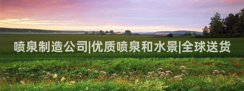 彩神vip购彩大厅下载