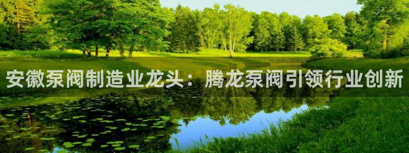 彩神vll首页环球