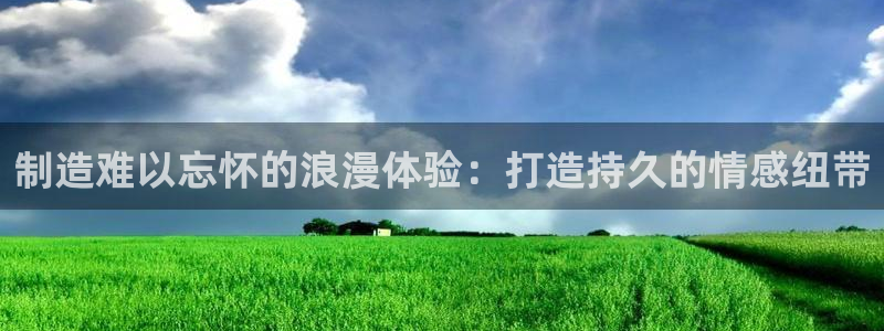 下载彩神通关注码
