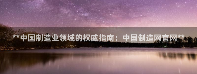 彩神ios下载
