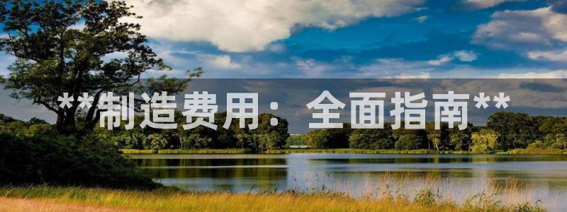 彩神是什么平台的游戏