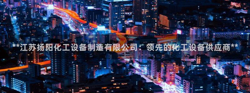 彩神ll能赚钱吗