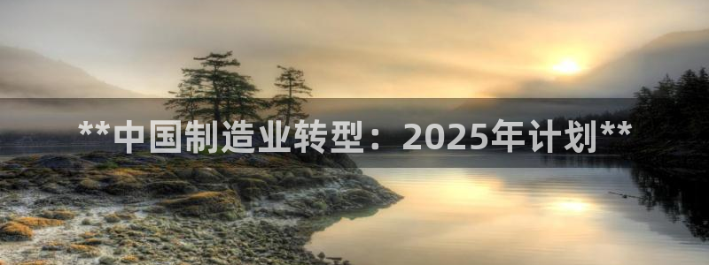 彩神8软件下载