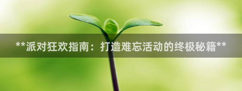 彩神怎么样可以提现