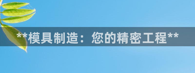 彩神怎么才能赢