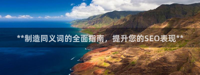 彩神app赚钱是真是假