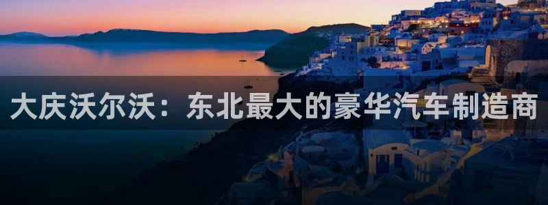 彩神购彩-购彩大厅入口