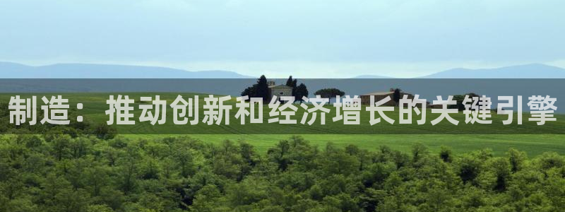 彩神vip购彩大厅下载