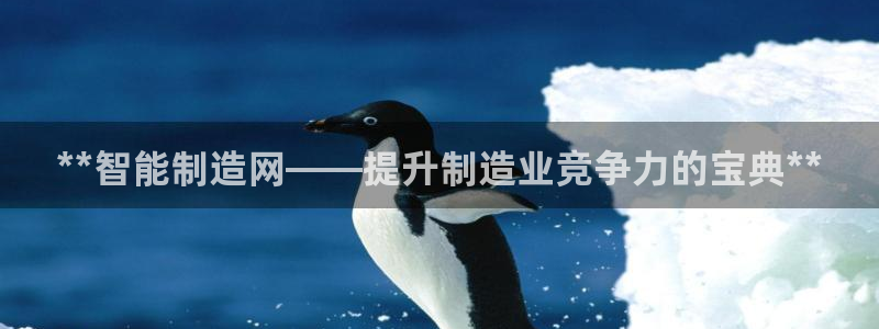 彩神ix是真的吗