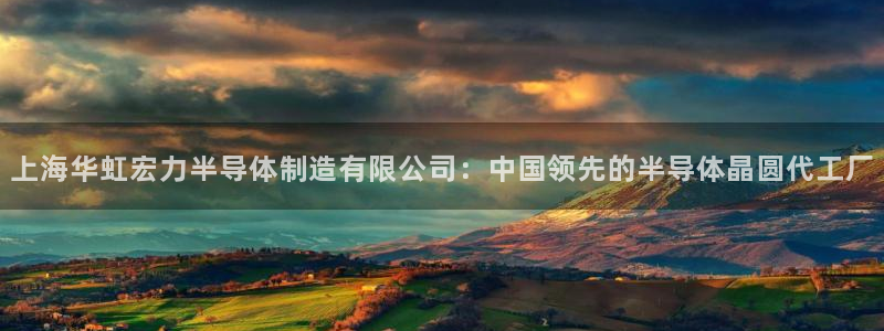 彩神的邀请码是多少