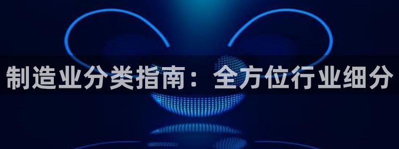 彩神ix能赚钱吗