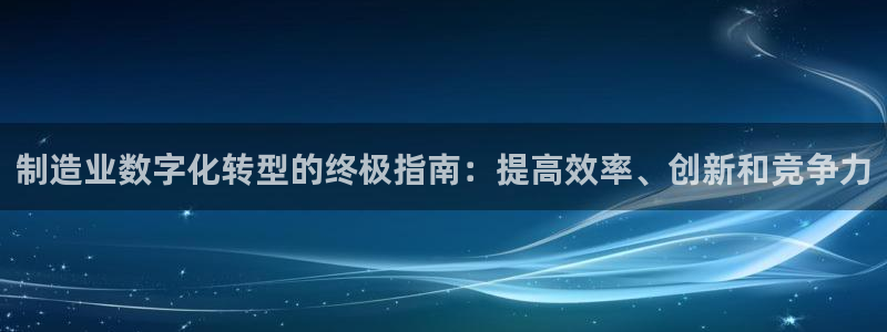 彩神vii手游下载