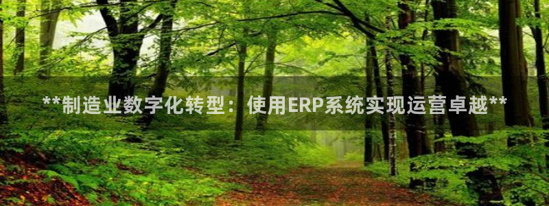 彩神v8手机客户端怎么下载