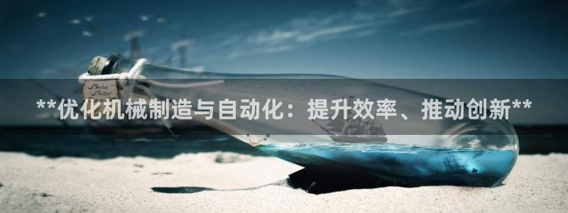 所有彩神购买首页