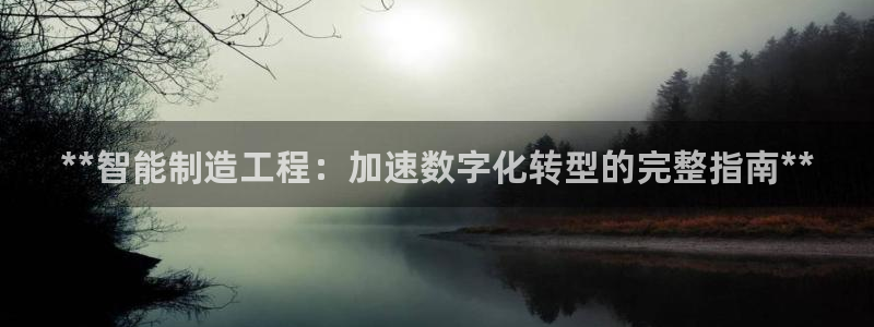彩神8官网500