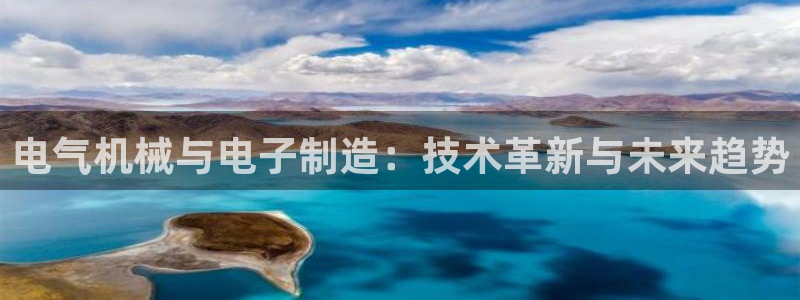 彩神vll首页环球