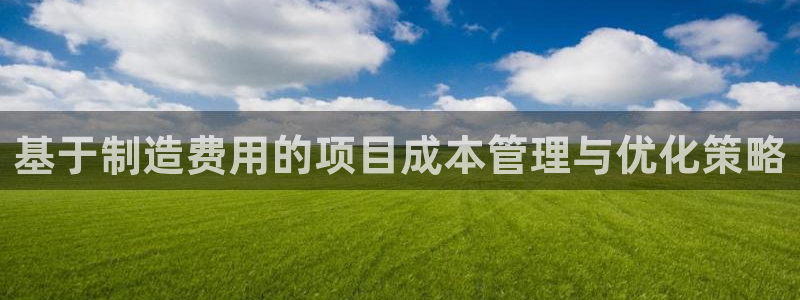 彩神新微聊