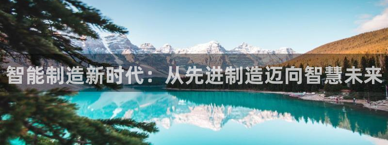 彩神v8平台正规吗安全吗