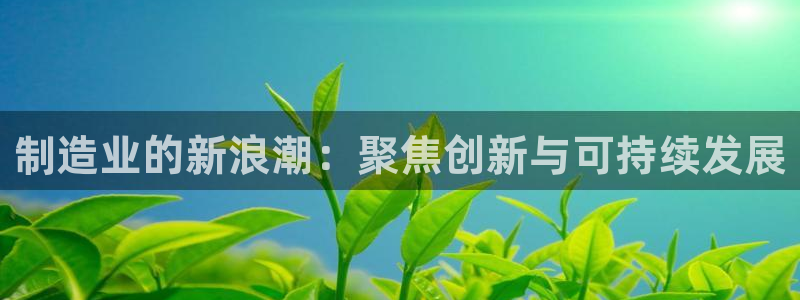 彩神这个平台是真的吗