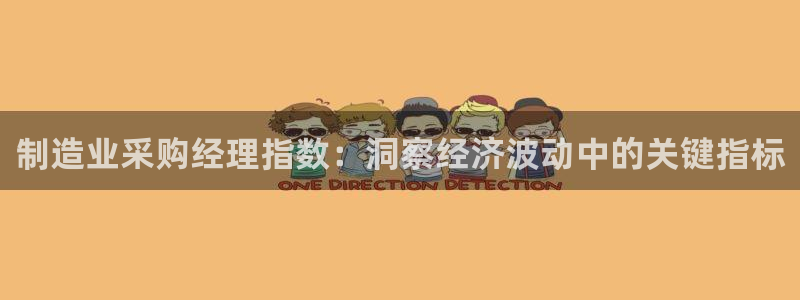 彩神VII购彩中心