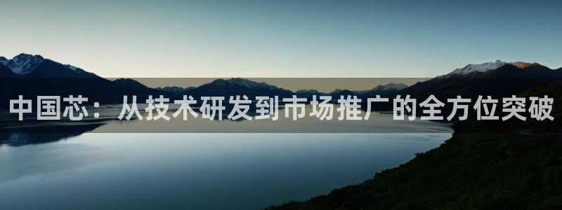 彩神8是正规平台吗安全吗